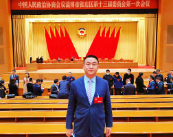 山东新启帆化工有限公司